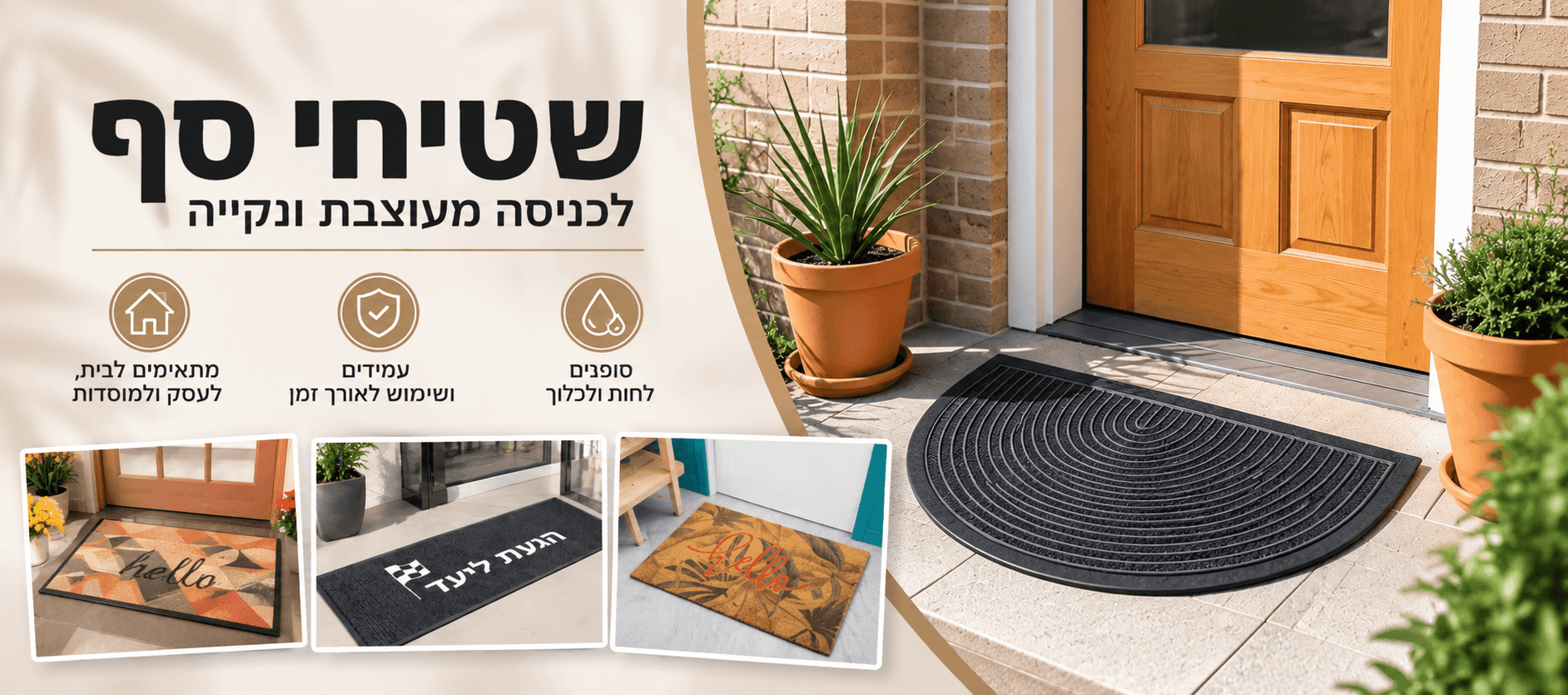 תמונה ללא תיאור